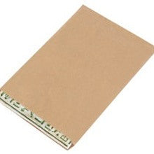 10x13 Kraft Flat Merchandise Bags 1000/Case BGM104K - alias listing