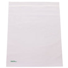 9x12 2 Mil Reclosable Poly Bags PBCR912 - alias listing