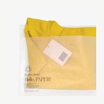 20x29.5 Transparent Paper Transport Bags 500/Case