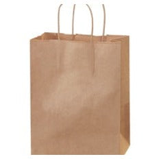 8x4.25x10.5 Kraft Paper Shopping Bags 50-Pack BGG841050PK - alias listing