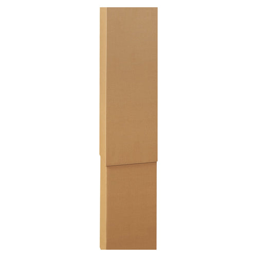 12.5x4.5x48 ECT-32 Kraft Adjustable Telescoping Outer Boxes 15-Pack T12448OUTER